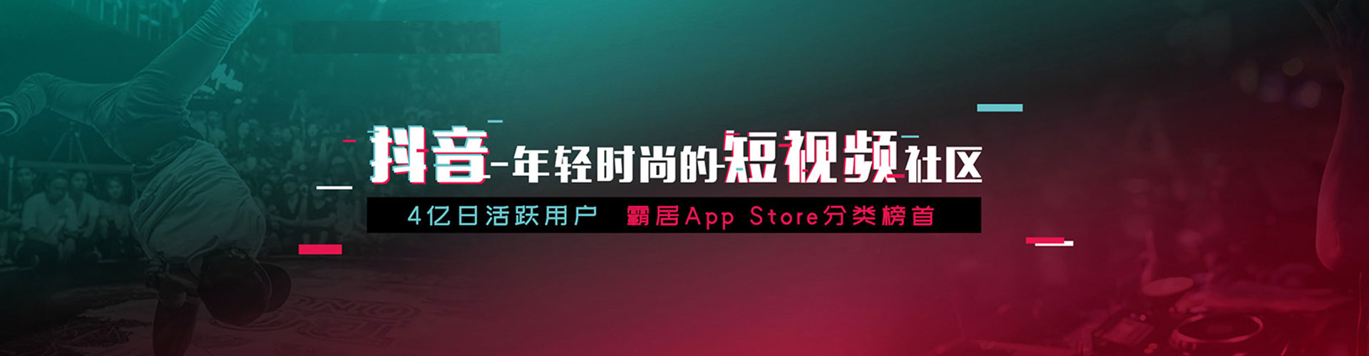城北百度开户返点